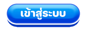 NAGOYAเข้าสู่ระบบ